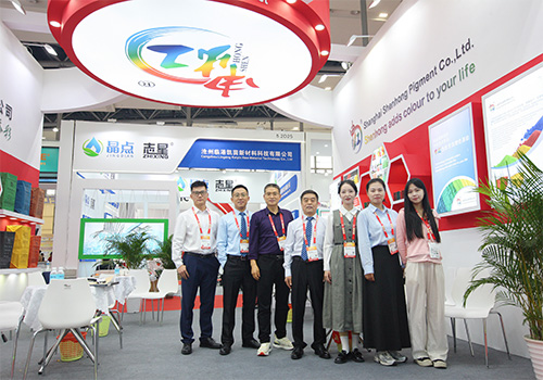 SHENHONG Makes a Striking Appearance in Guangzhou: Participating in the CHINACOAT Exhibition 2024