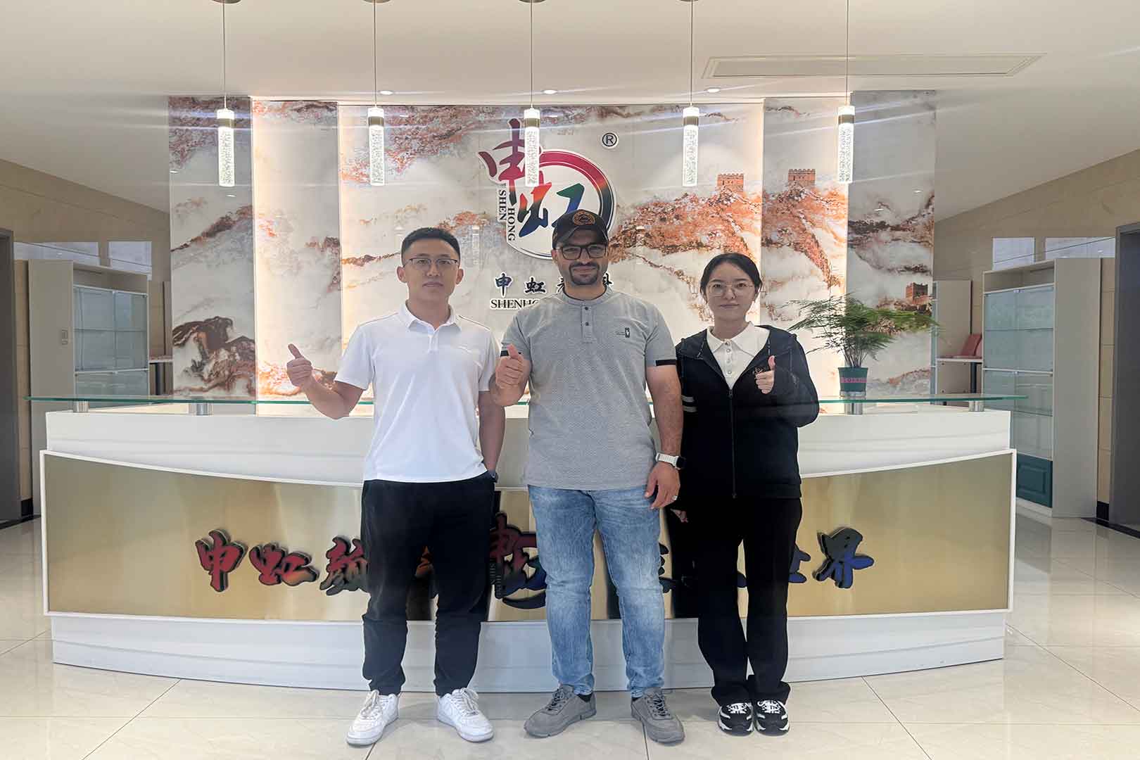 Egyptian Client Visits Shanghai Shenhong Pigment Co., Ltd.​
