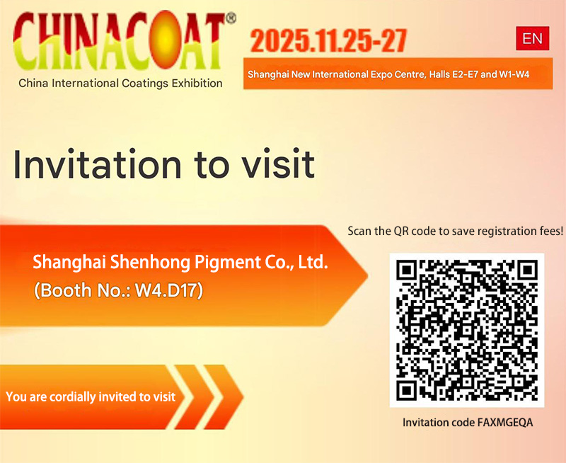 Shanghai Shenhong Pigment Co., Ltd. sincerely invites you to visit CHINACOAT 2025