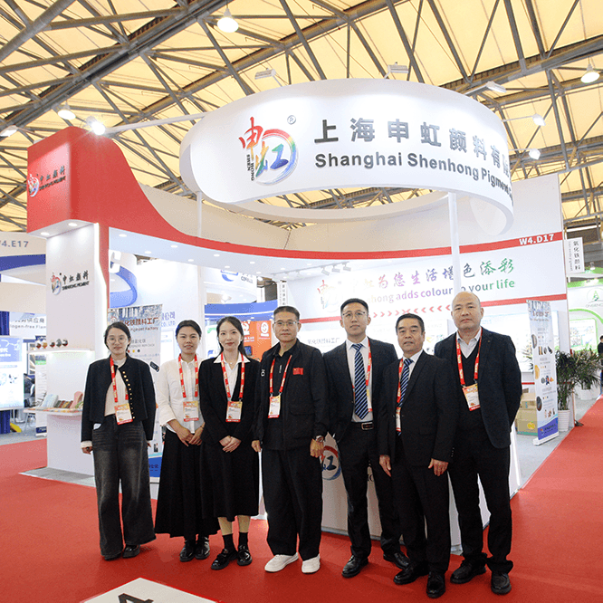 Shanghai Shenhong Pigment Co., Ltd. Successfully Concludes CHINACOAT 2025 Exhibition